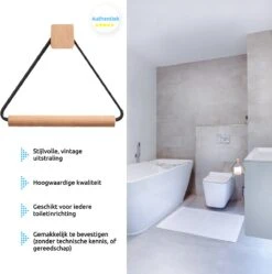 Toiletrolhouder Zonder Boren- Wc Rolhouder - Zuignap - Zelfklevend - Hout -Badkamer Kast Winkel 1189x1200 3