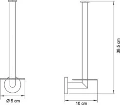 Wc Rolhouder Reserverolhouder Toiletrolhouder Voor 3 Rollen Zwart - Badkamer Accessoires - Hangend 14 Wc Rolhouder Reserverolhouder Toiletrolhouder Voor 3 Rollen Zwart - Badkamer Accessoires - Hangend -Badkamer Kast Winkel 1200x1046