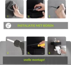 1FORME | Toiletrolhouder | WC-rolhouder | Met Plankje / Plateau | Met Opbergvak Vochtige Doekjes | RVS Zwart | Met Of Zonder Boren | -Badkamer Kast Winkel 1200x1105