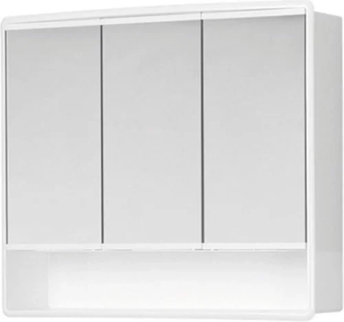 Jokey Lymo Spiegelkast Met 3 Deuren 58x49.5x14.5cm Wit -Badkamer Kast Winkel 1200x1122 3