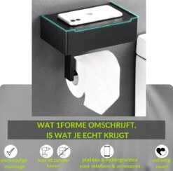 1FORME | Toiletrolhouder | WC-rolhouder | Met Plankje / Plateau | Met Opbergvak Vochtige Doekjes | RVS Zwart | Met Of Zonder Boren | -Badkamer Kast Winkel 1200x1184 2