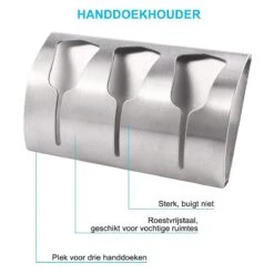 LifeGoods Handdoekhaakjes - Zelfklevend - Voor 3 Handdoeken - Handdoekklem - RVS - 1 Stuks 10 LifeGoods Handdoekhaakjes - Zelfklevend - Voor 3 Handdoeken - Handdoekklem - RVS - 1 Stuks -Badkamer Kast Winkel 1200x1200 1165