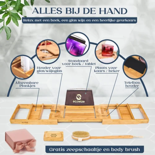 Ecowize Luxe Bamboe Badplank Voor In Bad Met Tablethouder - 100% Natuurlijk Bamboe Badrek Met Boekenhouder - Bad Plank Hout Met Nonslip Grips - Badrekje Voor Bad - Badplankje Uitschuifbaar (75cm Tot 110cm) Met Extra Zeepbakje En Body Brush 11 Ecowize Luxe Bamboe Badplank Voor In Bad Met Tablethouder - 100% Natuurlijk Bamboe Badrek Met Boekenhouder - Bad Plank Hout Met Nonslip Grips - Badrekje Voor Bad - Badplankje Uitschuifbaar (75cm Tot 110cm) Met Extra Zeepbakje En Body Brush -Badkamer Kast Winkel 1200x1200 2151