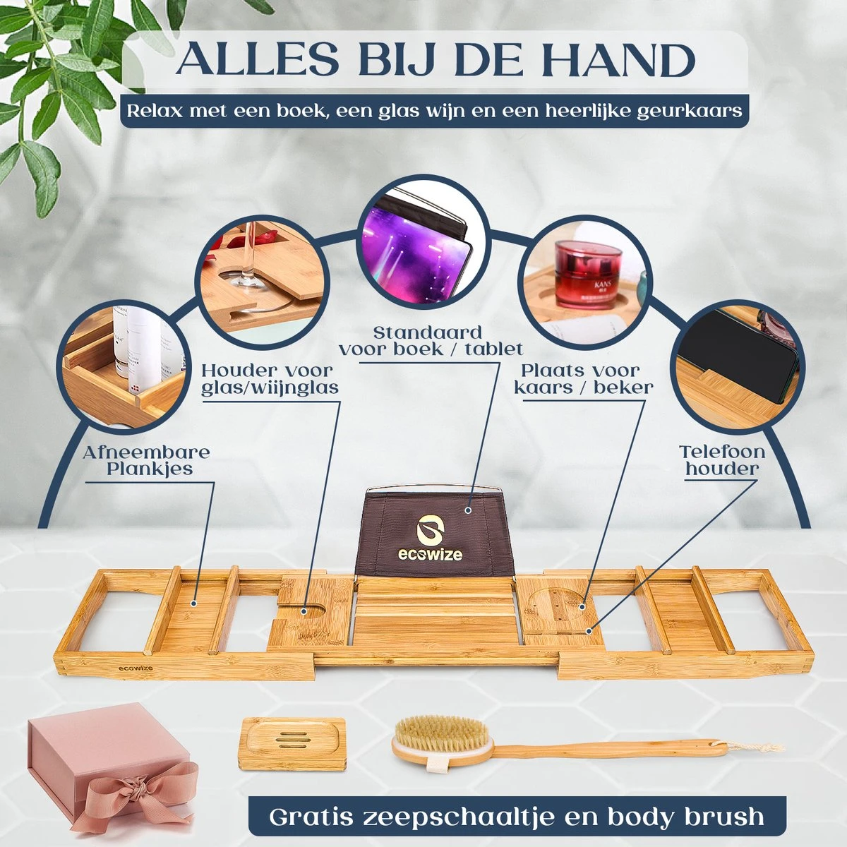 Ecowize Luxe Bamboe Badplank Voor In Bad Met Tablethouder - 100% Natuurlijk Bamboe Badrek Met Boekenhouder - Bad Plank Hout Met Nonslip Grips - Badrekje Voor Bad - Badplankje Uitschuifbaar (75cm Tot 110cm) Met Extra Zeepbakje En Body Brush 5 Ecowize Luxe Bamboe Badplank Voor In Bad Met Tablethouder - 100% Natuurlijk Bamboe Badrek Met Boekenhouder - Bad Plank Hout Met Nonslip Grips - Badrekje Voor Bad - Badplankje Uitschuifbaar (75cm Tot 110cm) Met Extra Zeepbakje En Body Brush - Afbeelding 5