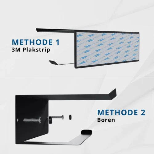Westerhof Premium Wc Rolhouder Zwart Zonder Boren - Met Plankje - 3M Plakstrip En Schroef Set 10 Westerhof Premium Wc Rolhouder Zwart Zonder Boren - Met Plankje - 3M Plakstrip En Schroef Set -Badkamer Kast Winkel 1200x1200 25