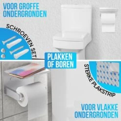 Strex WC Rolhouder Met Plankje - Zilver - Zelfklevend / Boren / Zonder Boren - Toiletrolhouder - WC Papier Houder -Badkamer Kast Winkel 1200x1200 270