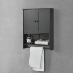 Badkamerkast Steyr Voor Wandmontage 65x48,7x14,5 Cm Donkergrijs 13 Badkamerkast Steyr Voor Wandmontage 65x48,7x14,5 Cm Donkergrijs -Badkamer Kast Winkel 1200x1200 3388