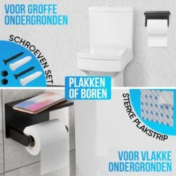 Strex WC Rolhouder Met Plankje - Zwart - Zelfklevend / Boren / Zonder Boren - Toiletrolhouder - WC Papier Houder -Badkamer Kast Winkel 1200x1200 430