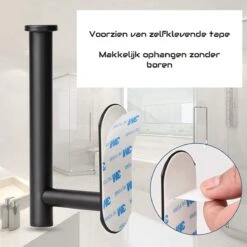 SIEPS RVS WC Rolhouder - Toiletrolhouder - Zelfklevend Zonder Boren - Zwart -Badkamer Kast Winkel 1200x1200 549