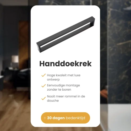 Home4u® - Handdoekrek Badkamer - Handdoekstang - Handdoekenrek Badkamer - 40CM - Zelfklevend 21 Home4u® - Handdoekrek Badkamer - Handdoekstang - Handdoekenrek Badkamer - 40CM - Zelfklevend -Badkamer Kast Winkel 1200x1200 90