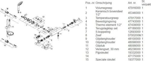 GROHE Grohtherm 2000 New Thermostatische Douchekraan - 15 Cm - Chroom - 34195001 24 GROHE Grohtherm 2000 New Thermostatische Douchekraan - 15 Cm - Chroom - 34195001 -Badkamer Kast Winkel 1200x490