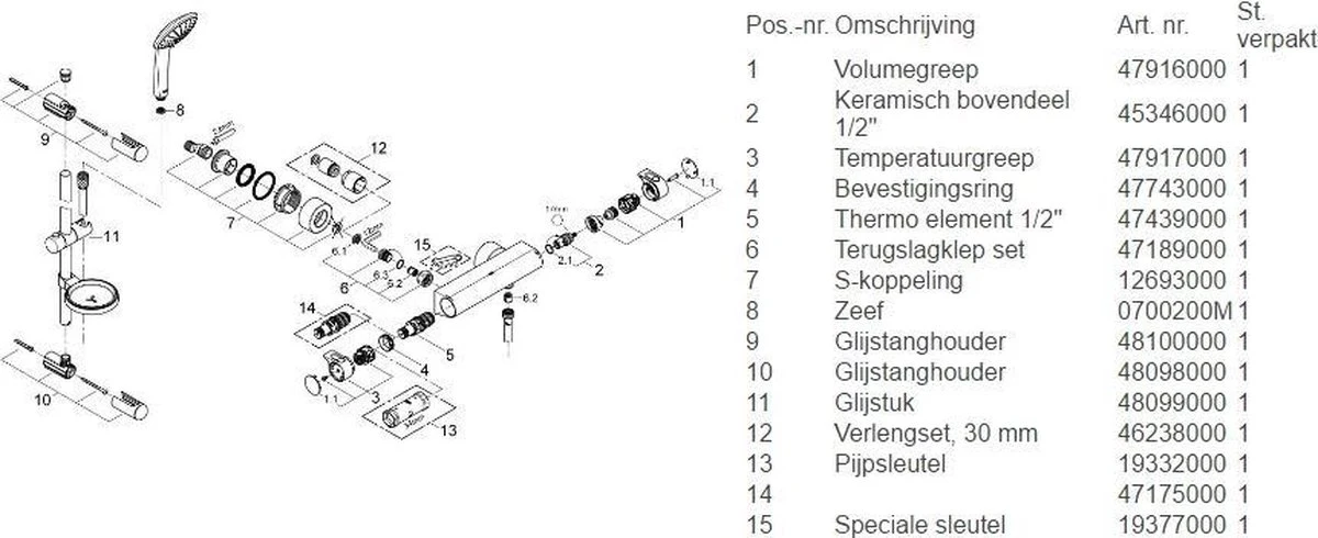 GROHE Grohtherm 2000 New Thermostatische Douchekraan - 15 Cm - Chroom - 34195001 10 GROHE Grohtherm 2000 New Thermostatische Douchekraan - 15 Cm - Chroom - 34195001 - Afbeelding 10