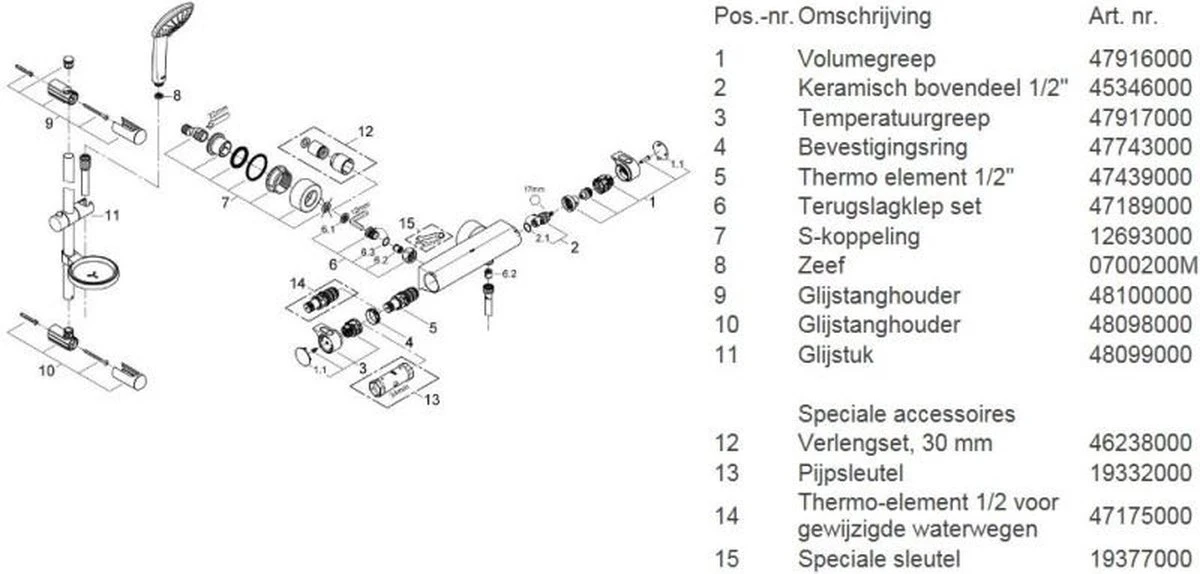 GROHE Grohtherm 2000 New Thermostatische Douchekraan - 15 Cm - Chroom - 34195001 12 GROHE Grohtherm 2000 New Thermostatische Douchekraan - 15 Cm - Chroom - 34195001 - Afbeelding 12