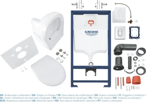 GROHE Bau Arena Complete Toiletset Rimless -Badkamer Kast Winkel 1200x841 4