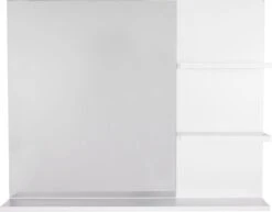 Badkamerspiegel Met 3 Planken- Badkamer Accessoires- Spiegel - Wandspiegel - L60 X B10 X H48 Cm 14 Badkamerspiegel Met 3 Planken- Badkamer Accessoires- Spiegel - Wandspiegel - L60 X B10 X H48 Cm -Badkamer Kast Winkel 1200x938 1