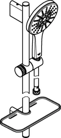 GROHE Rainshower SmartActive 130 Glijstangset - 60 Cm - Met Zeepschaal - Chroom - 26575000 -Badkamer Kast Winkel 532x1200 2