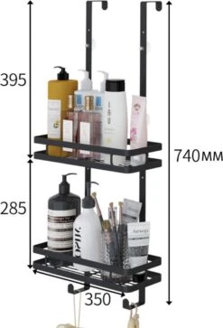 VDN Stainless Doucherek Zonder Boren - Doucherek Zwart - Doucherek Hangend - Badkamer Accessoires - RVS - 2 Laags -Badkamer Kast Winkel 817x1200 1